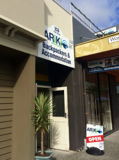 Ariki Accomodation