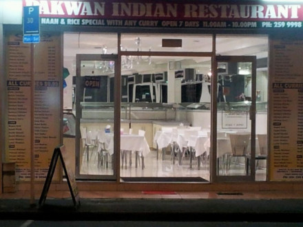 540 on Great South Motel